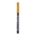 Koi Coloring Brush Pen - Dark brown