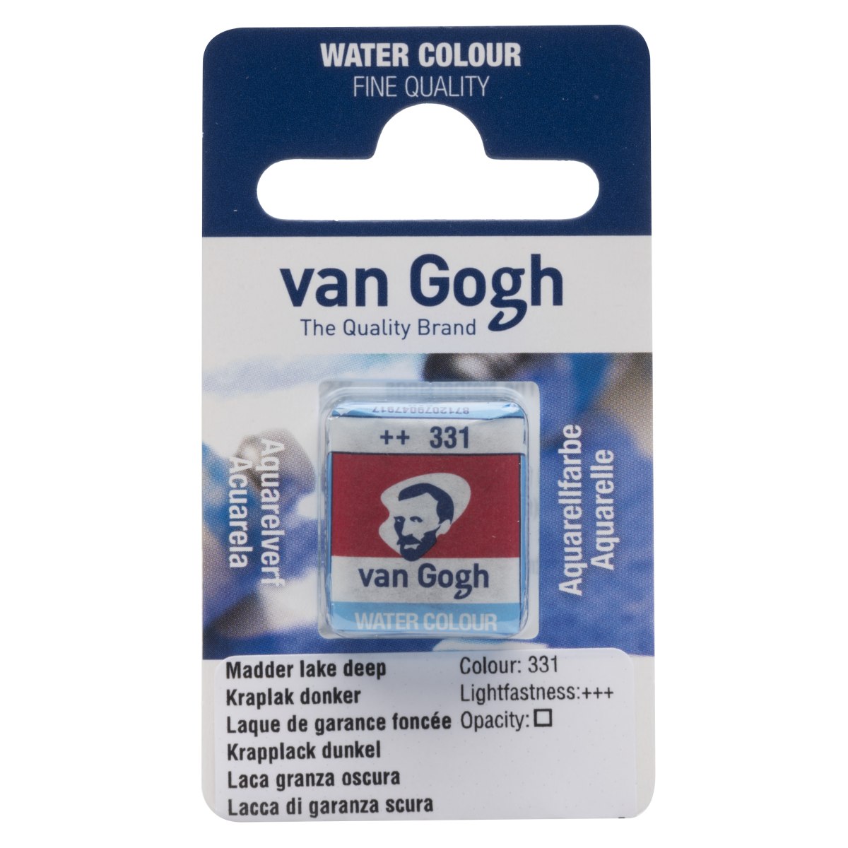 Van Gogh Akvarellinappi - 331 Madder Lake Deep