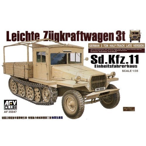 SdKfz 11 German 3 Ton Half-Track Late Version 1:35