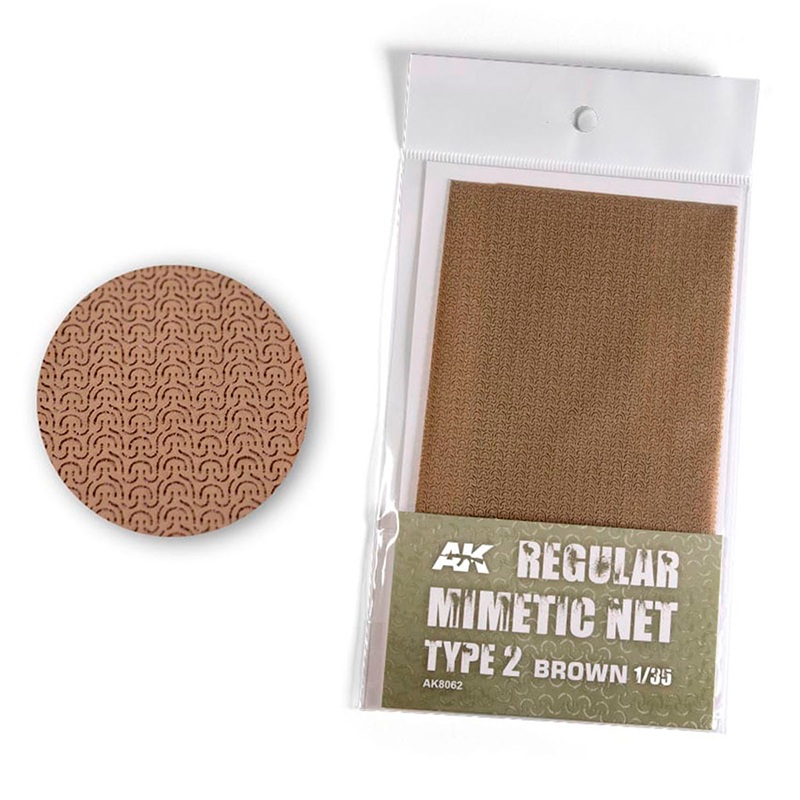 Camouflage Net Type 2 - Brown