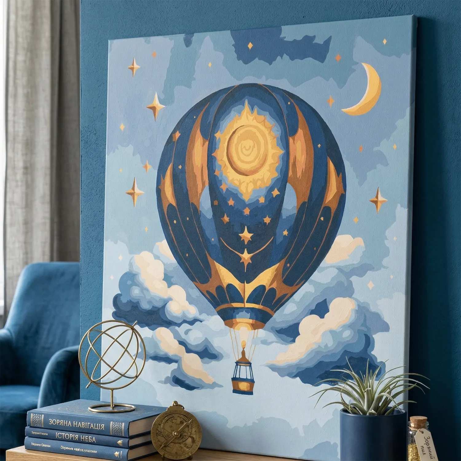 Alternative view of Numeromaalaus 40x50cm - Air Adventure