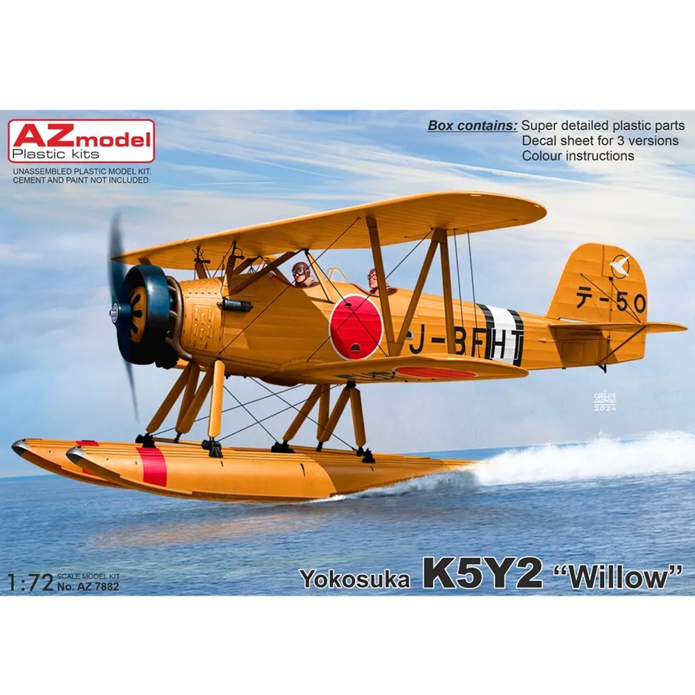 Yokosuka K5Y2 Willow 1:72
