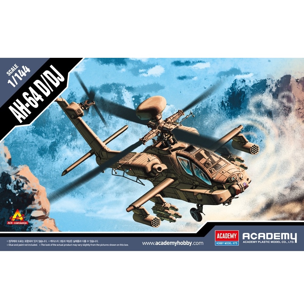 Boeing AH-64D/DJP Apache 1:144