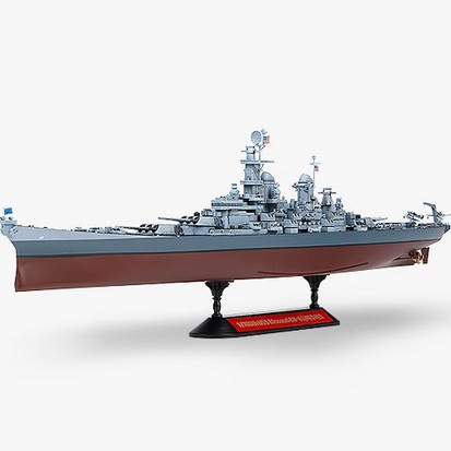 USS Missouri BB-63 1:700