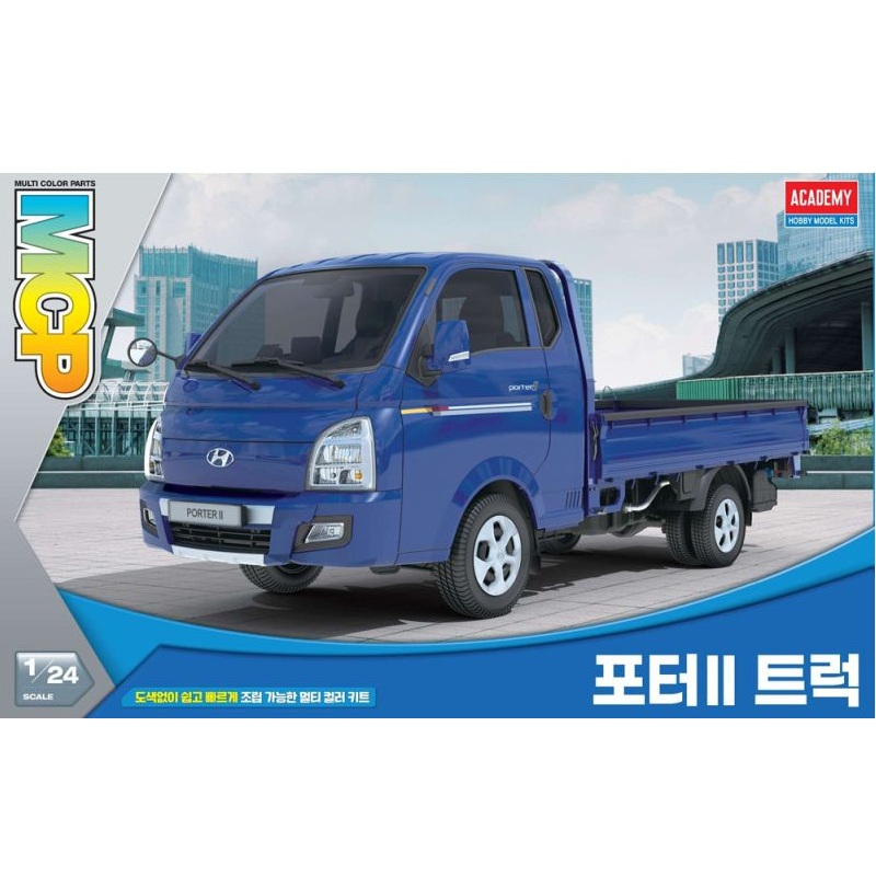 Hyundai Porter 1:24