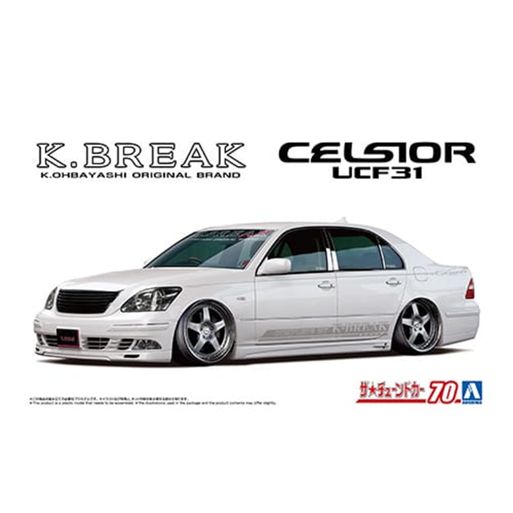 K. Break Toyota UFC31 Celsior 1:24