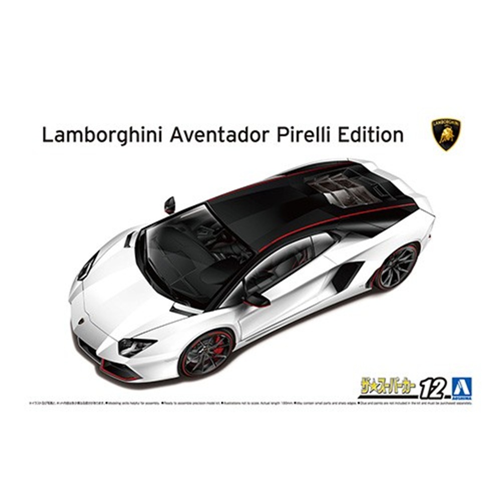 2014 Lamborghini Aventador Coupé Pirelli Edition 1:24