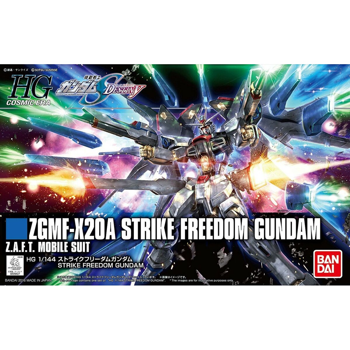 ZGMF-X20A Strike Freedom Gundam HG 1:144