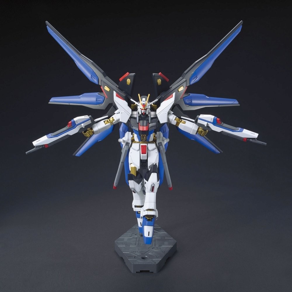 ZGMF-X20A Strike Freedom Gundam HG 1:144 - Image 3