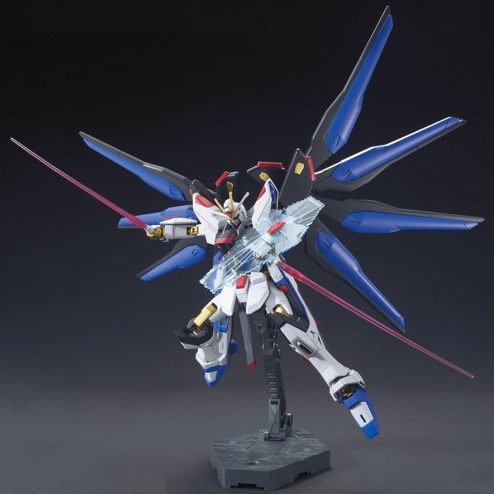 ZGMF-X20A Strike Freedom Gundam HG 1:144 - Image 4