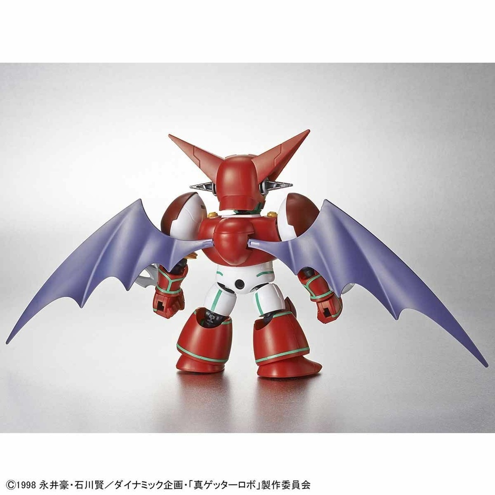 Alternative view of Shin Getter SDCS