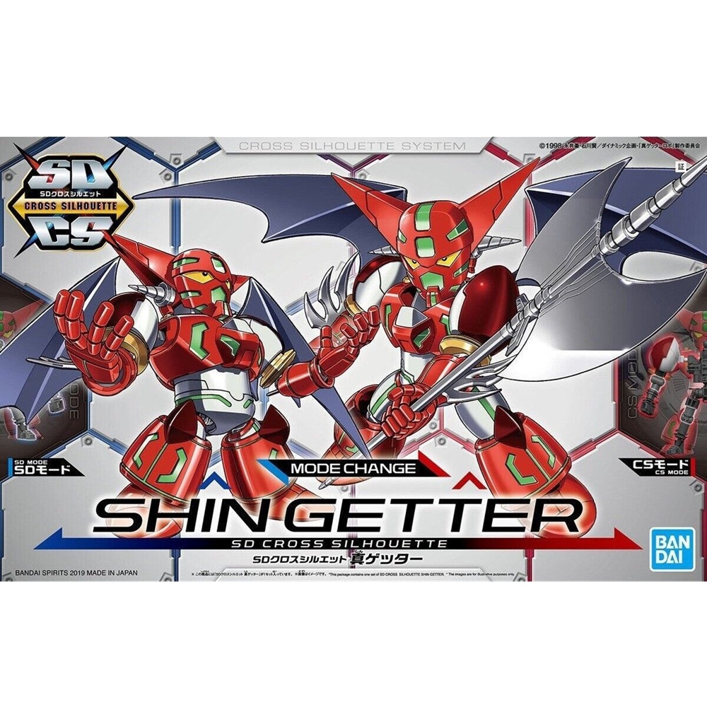 Shin Getter SDCS