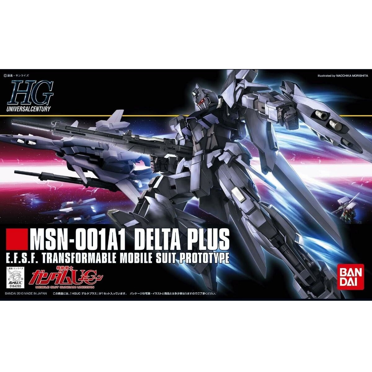 MSN-001A1 Delta Plus HG 1:144