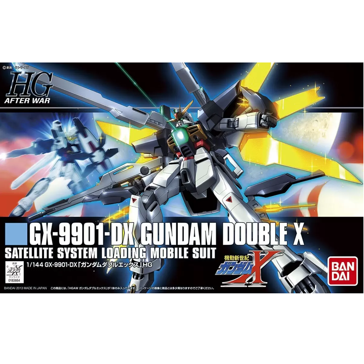 GX-9901-DX Gundam Double X HG :144