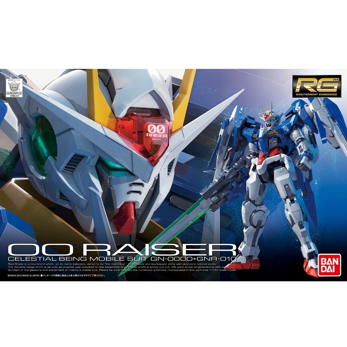 GN-0000+GNR-010 '00 Raiser' RG 1:144