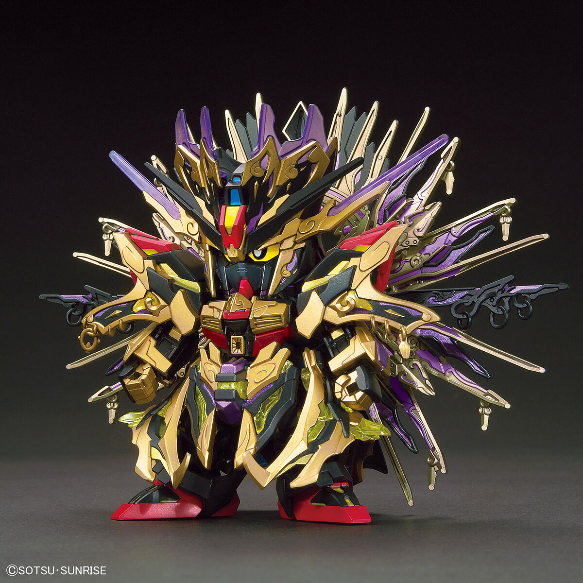 Alternative view of Qiongqi Strike Freedom Gundam SD