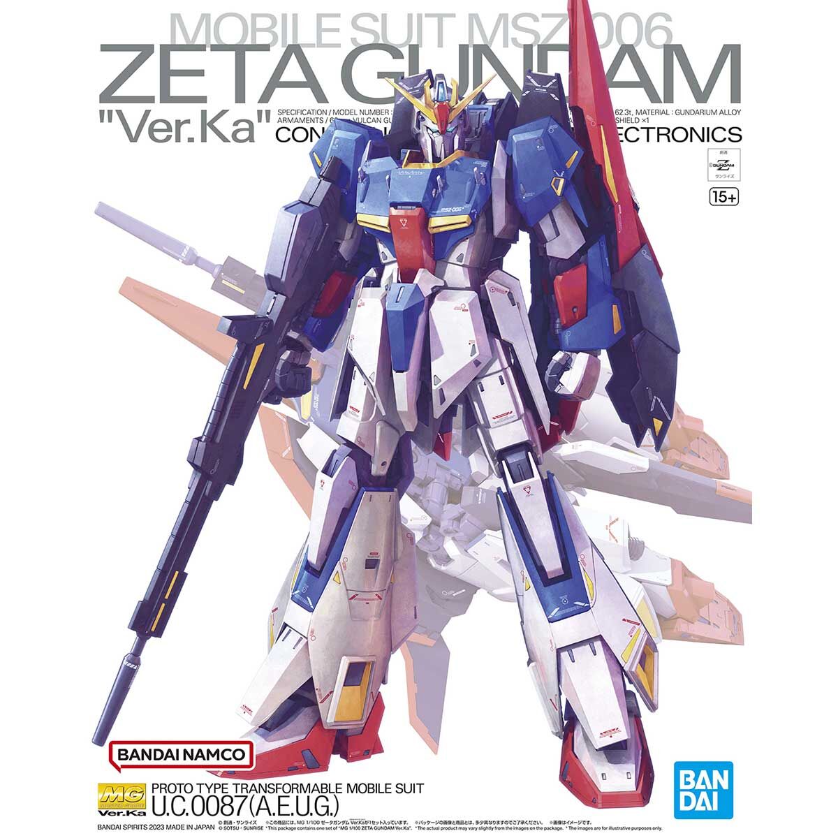MSZ-006 Zeta Gundam MG 1:100