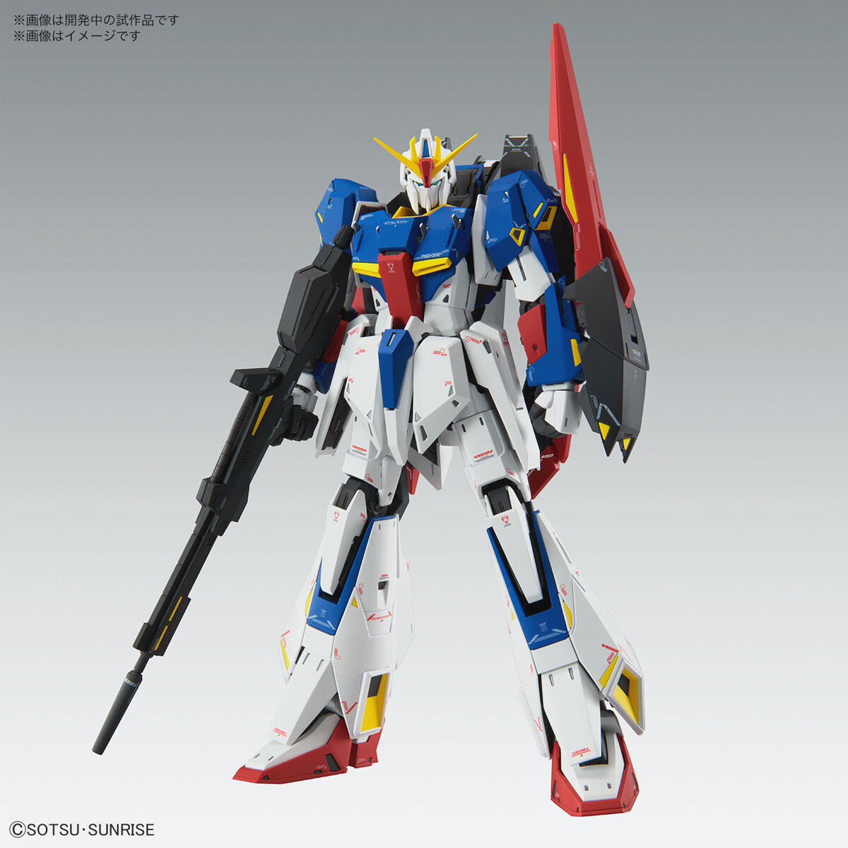 Alternative view of MSZ-006 Zeta Gundam MG 1:100