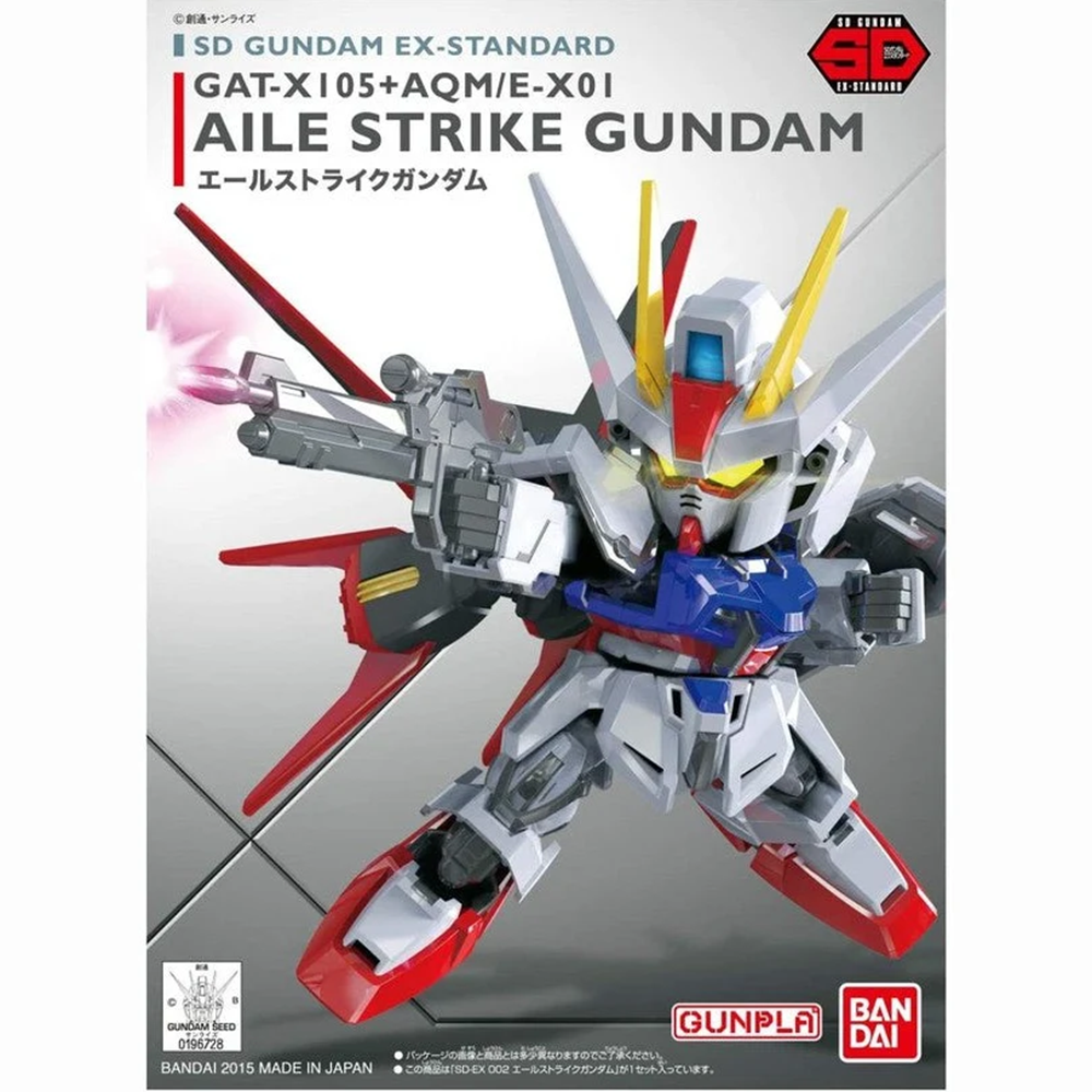 GAT-X105 + AQM/E-X0I Aile Strike Gundam SD