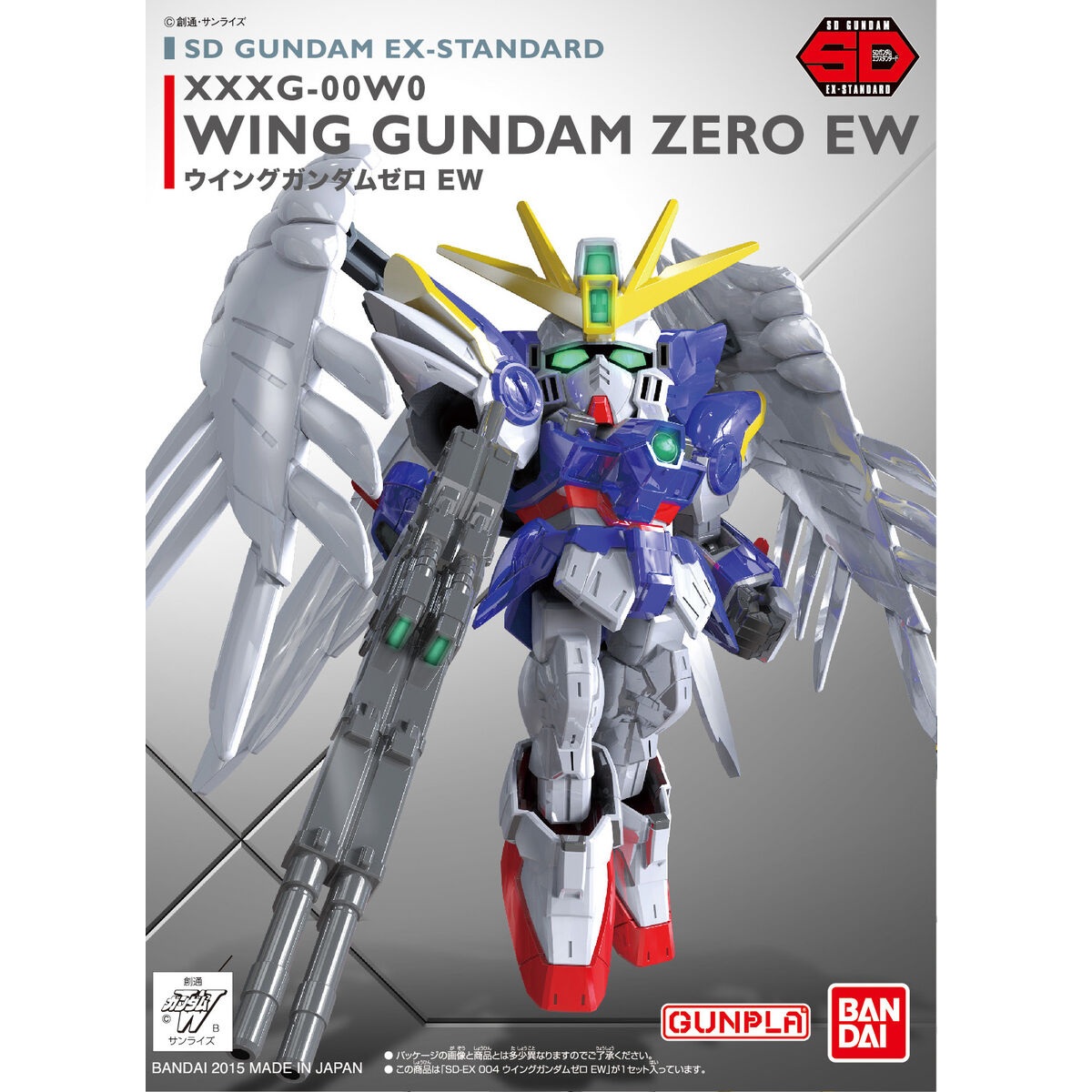 XXXG-00W0 Wing Gundam Zero EW SD
