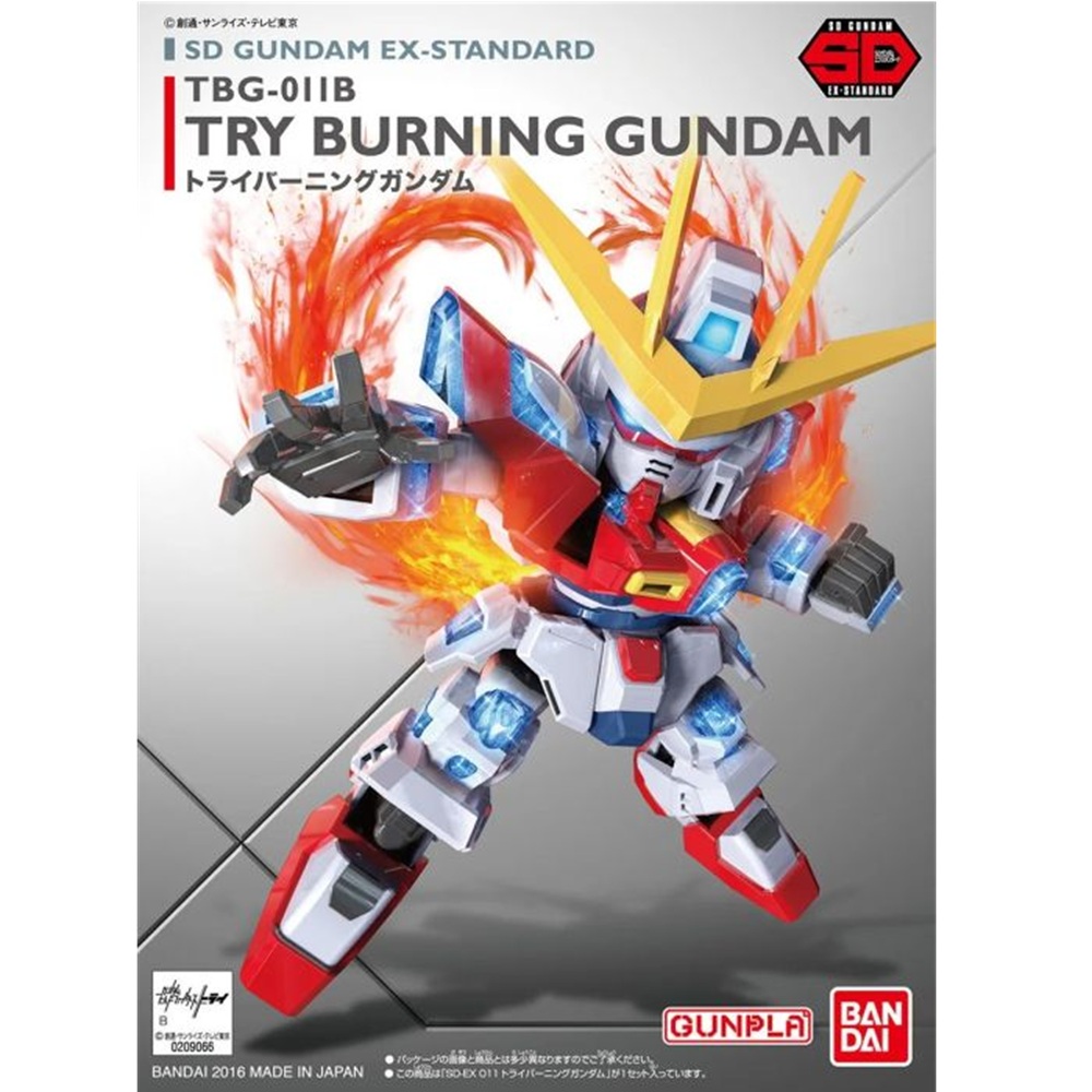 TGV-011B Try Burning Gundam SD