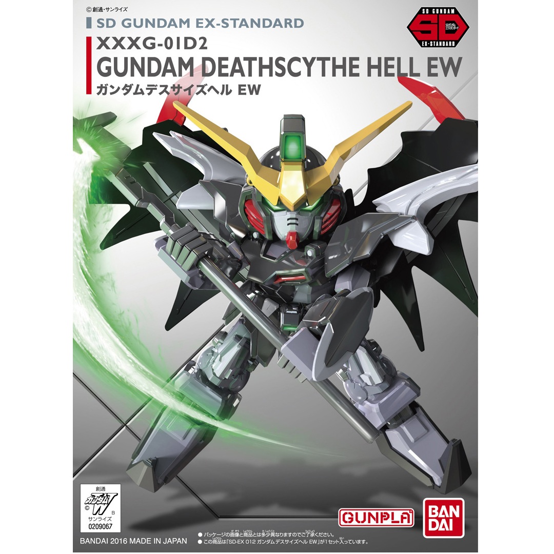 XXXG-01D Gundam Deathscythe SD