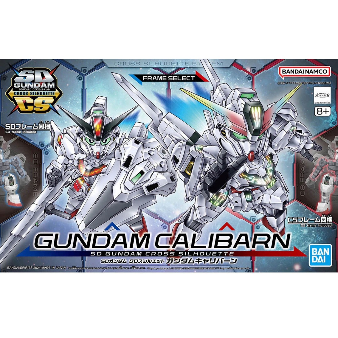 X-EX01 Gundam Calibarn SD CS