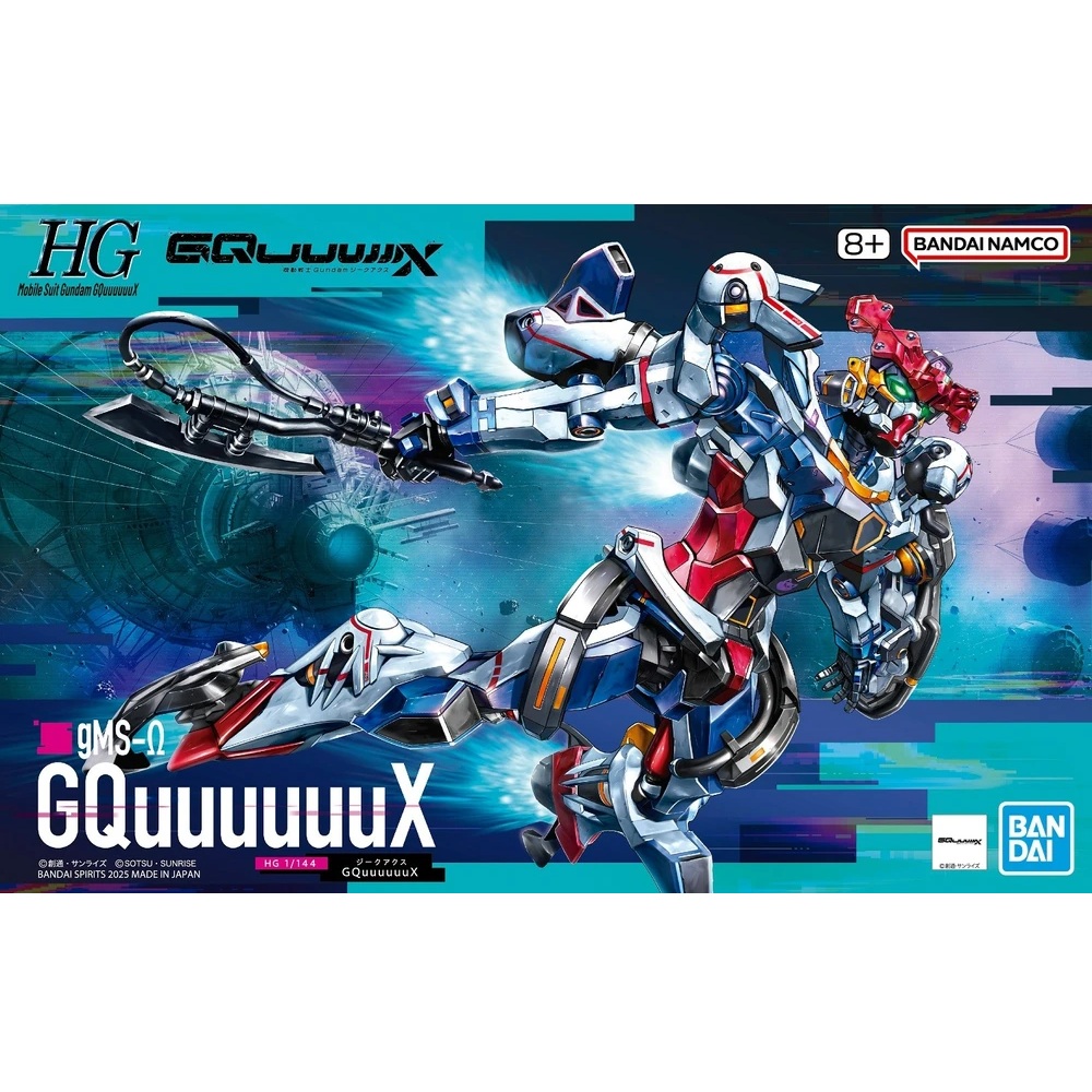 gMS-omega GQuuuuuuX HG 1:144