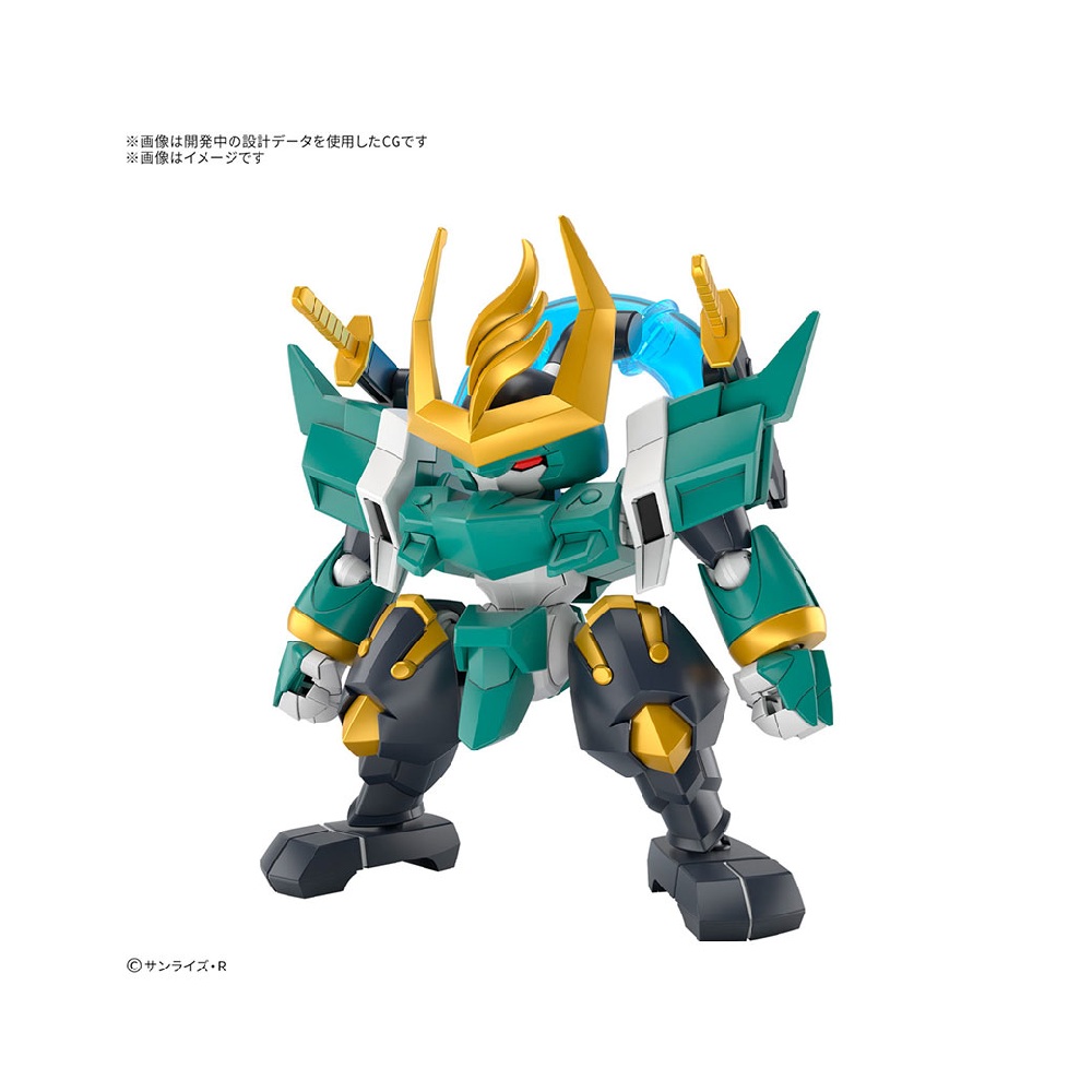 Alternative view of Mashin Creator Wataru - Fujinmaru