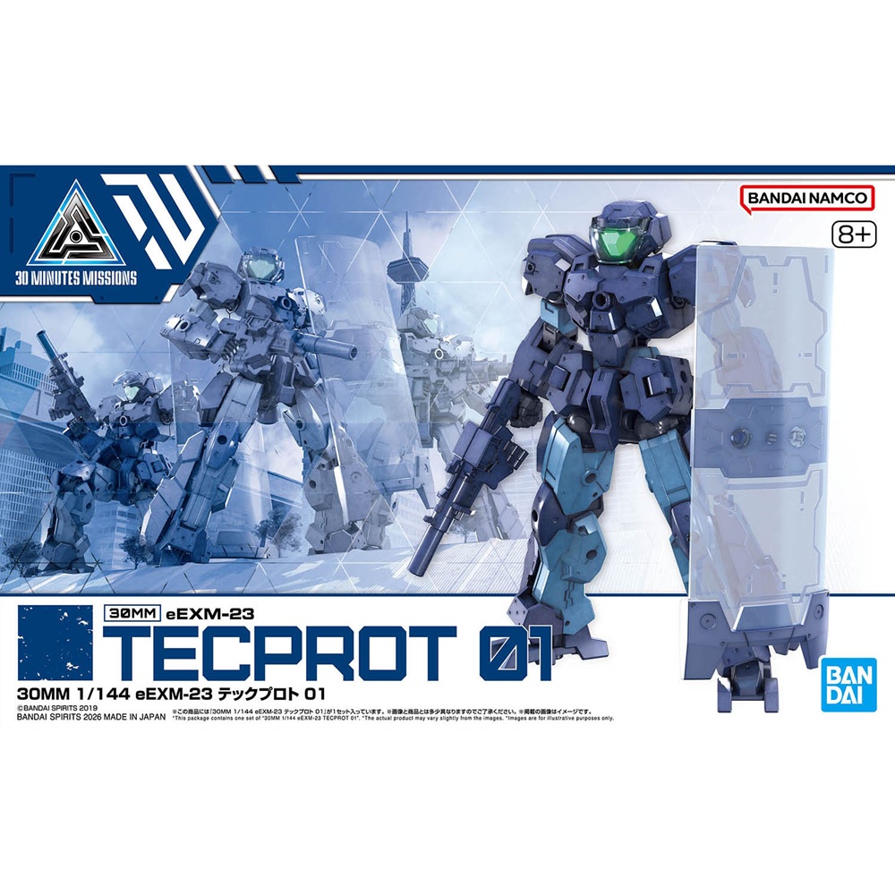 30MM - eEXM-23 Tecprot 01 1:144