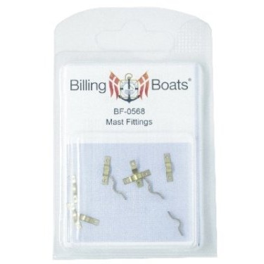 Alternative view of BF0568 - Mast Fittings 12mm