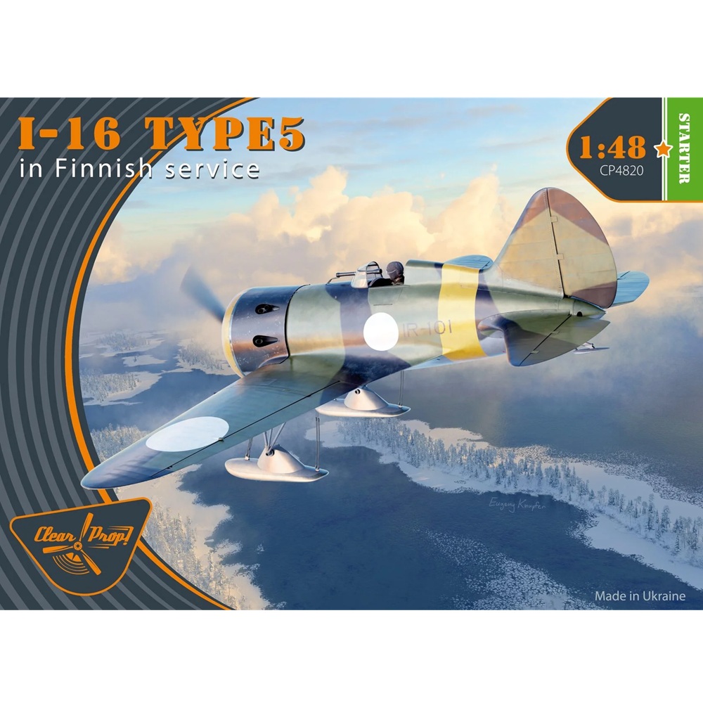 Polikarpov I-16 IR-101 In Finnish Service 1:48 SUOMI