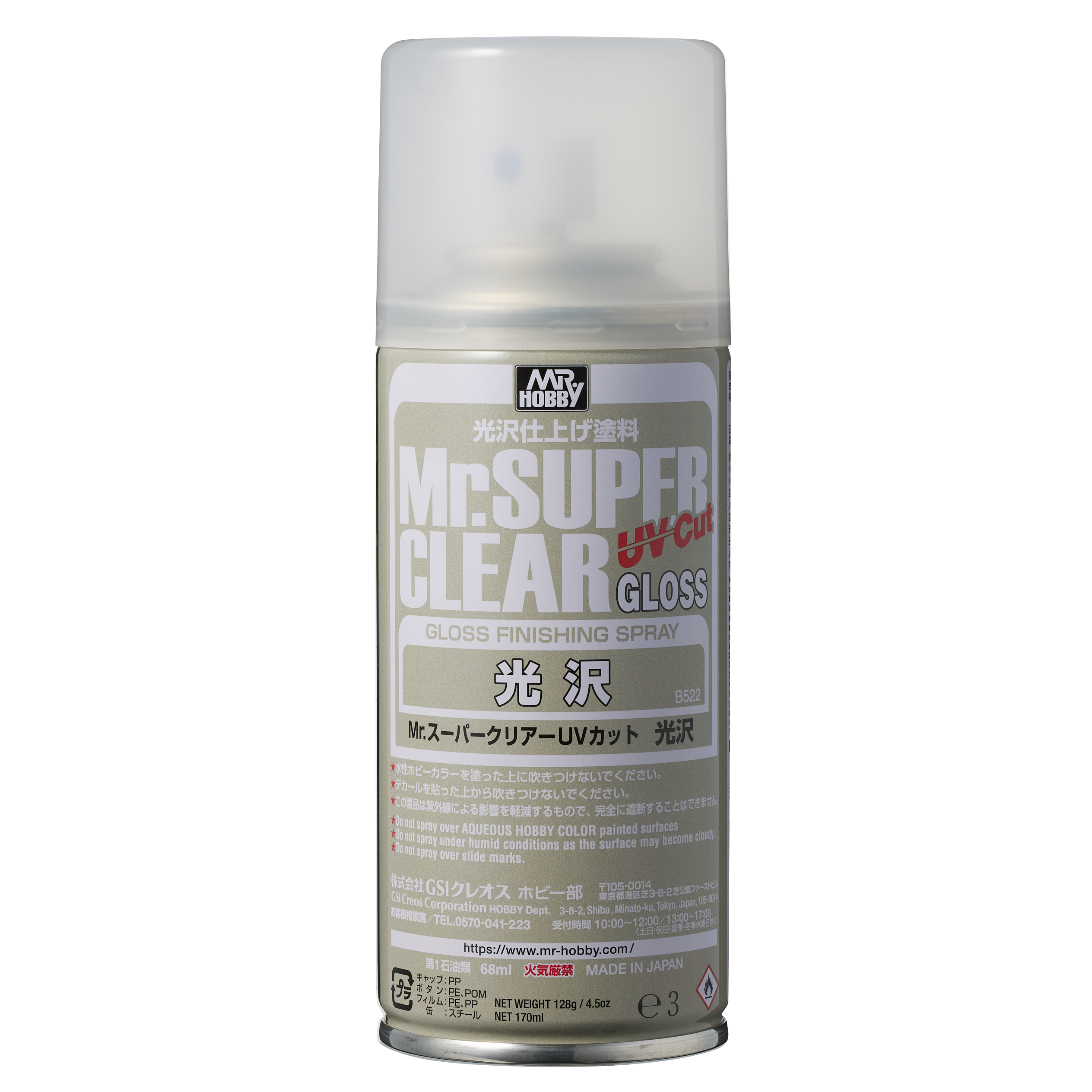 Mr. Super Clear UV-Cut Gloss Finishing Spray