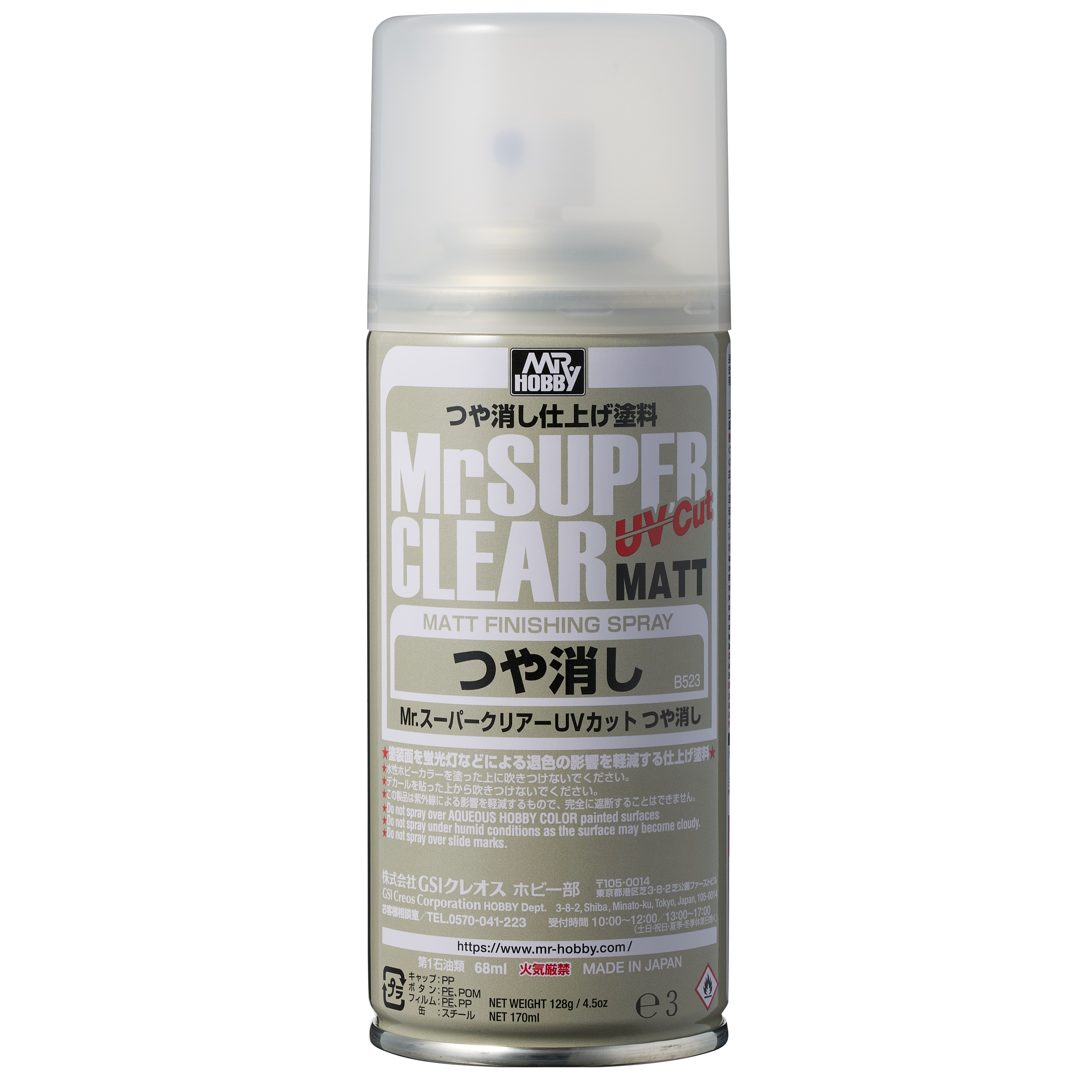 Mr. Super Clear UV-Cut Matt Finishing Spray