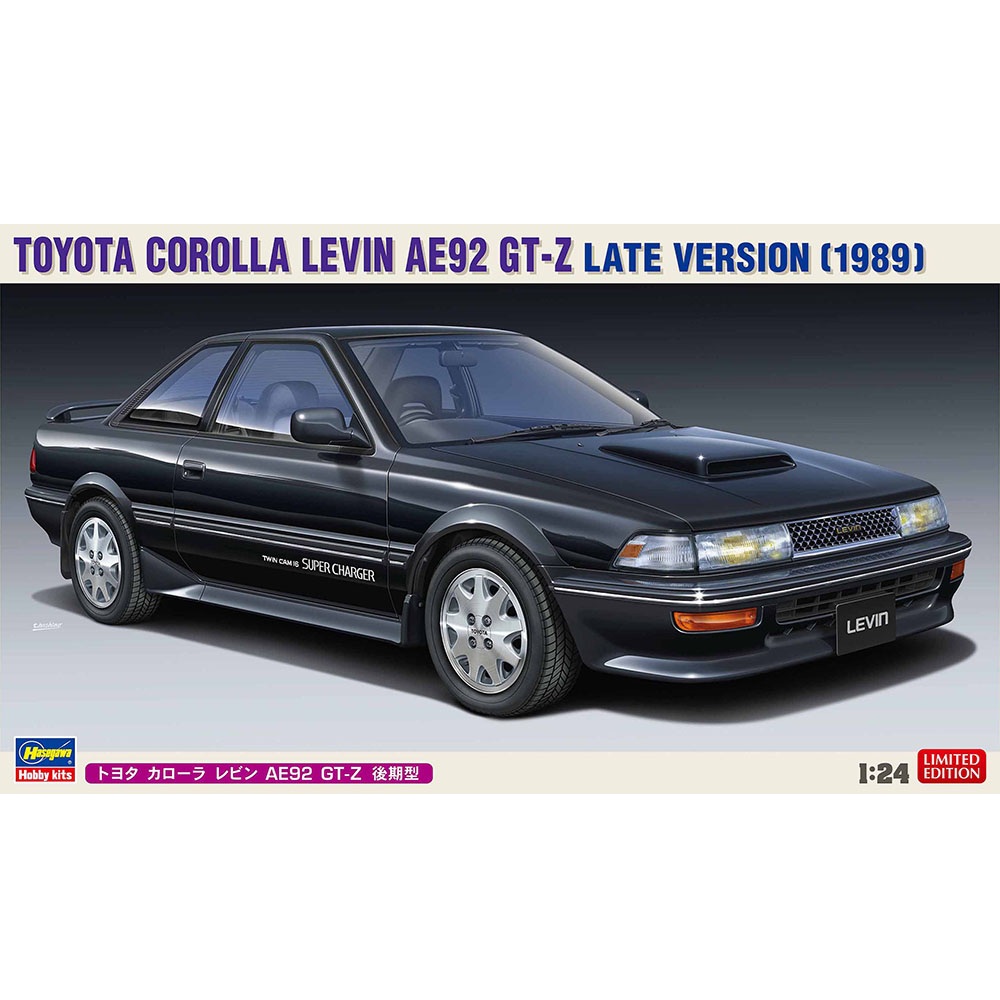 1989 Toyota Corolla AE92 Levin GT-Z 1:24
