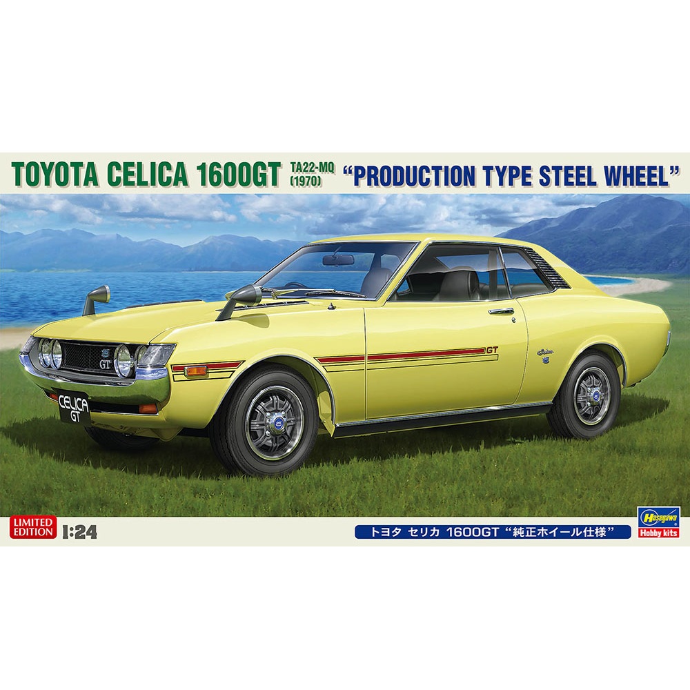 1970 Toyota TA22M-Q Celica 1600GT 1:24