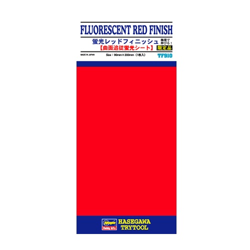TF910 Fluorescent Red Finish