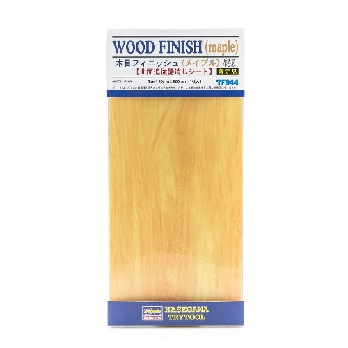 TF944 Wood Finish - Maple