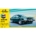 Jaguar XJS 1:43 Starter Kit