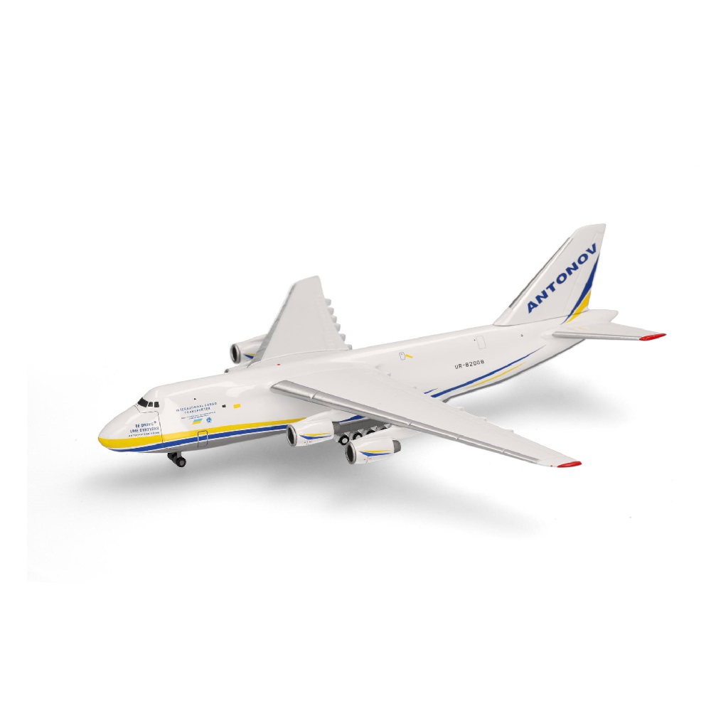 Antonov AN-124 "Be brave like Okhtyrka" 1:500