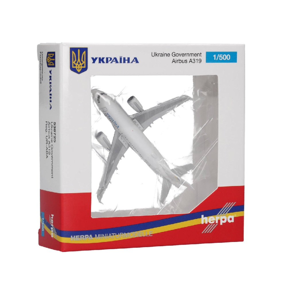 Alternative view of Airbus A319 ACJ Ukraine Government 1:500