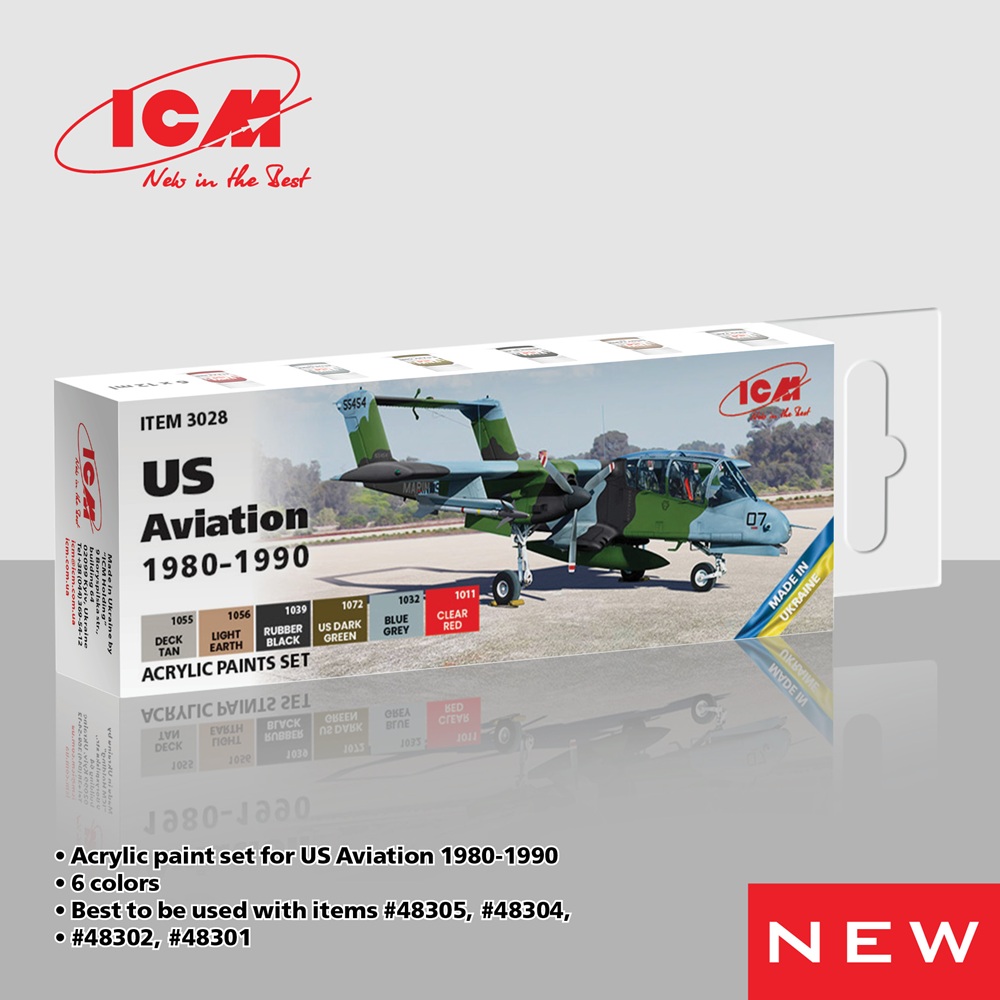 US Aviation 1980-1990 Acrylic Paint Set