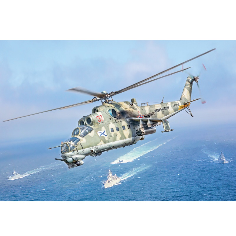 Alternative view of Mil Mi-24/-35 Hind 1:72