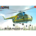 Mil Mi-4A Hound-A 1:72 SUOMI