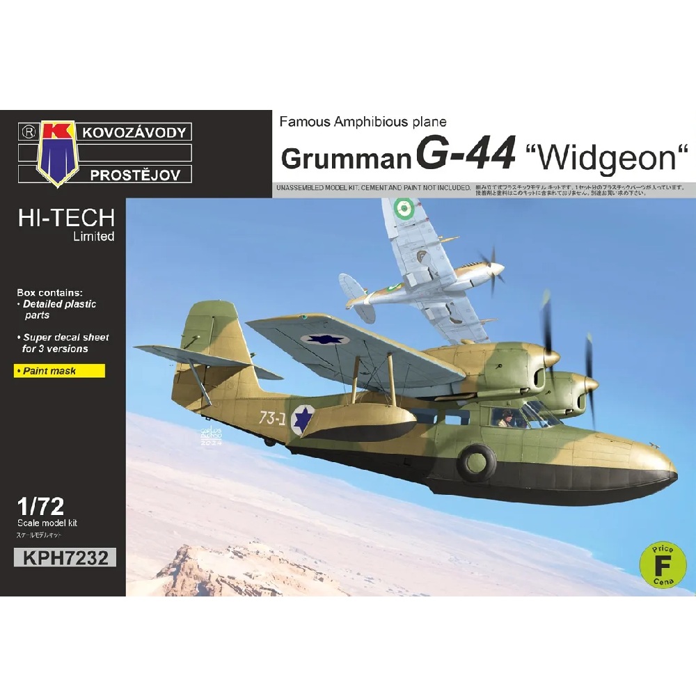 Grumman G-44 Widgeon 1:72