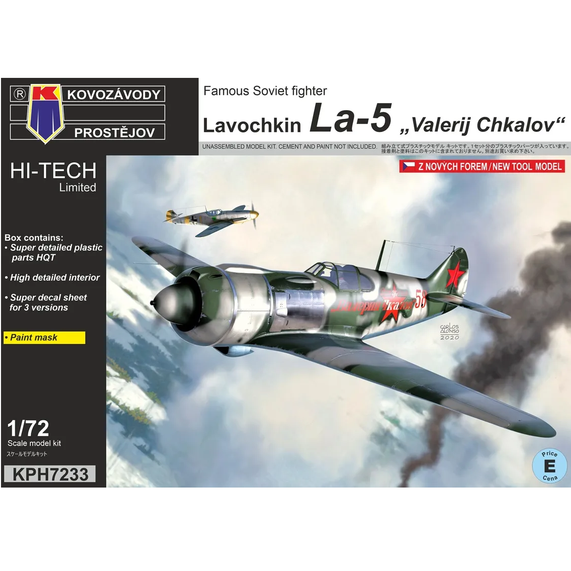 Lavochkin La-5 - Valerij Chkalov