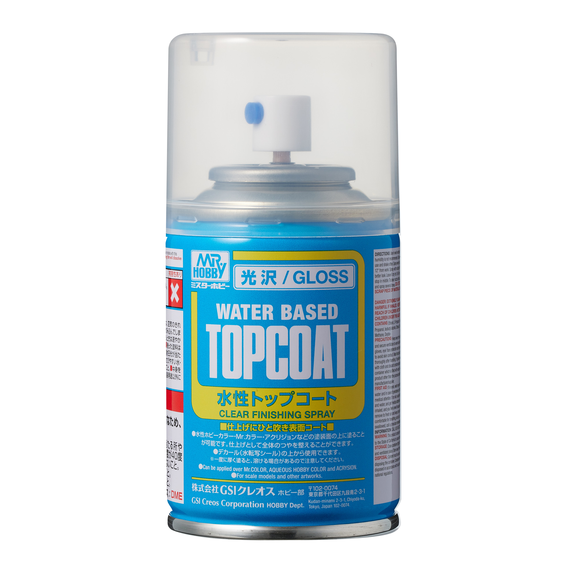 Mr. Hobby Water Based Topcoat - Gloss
