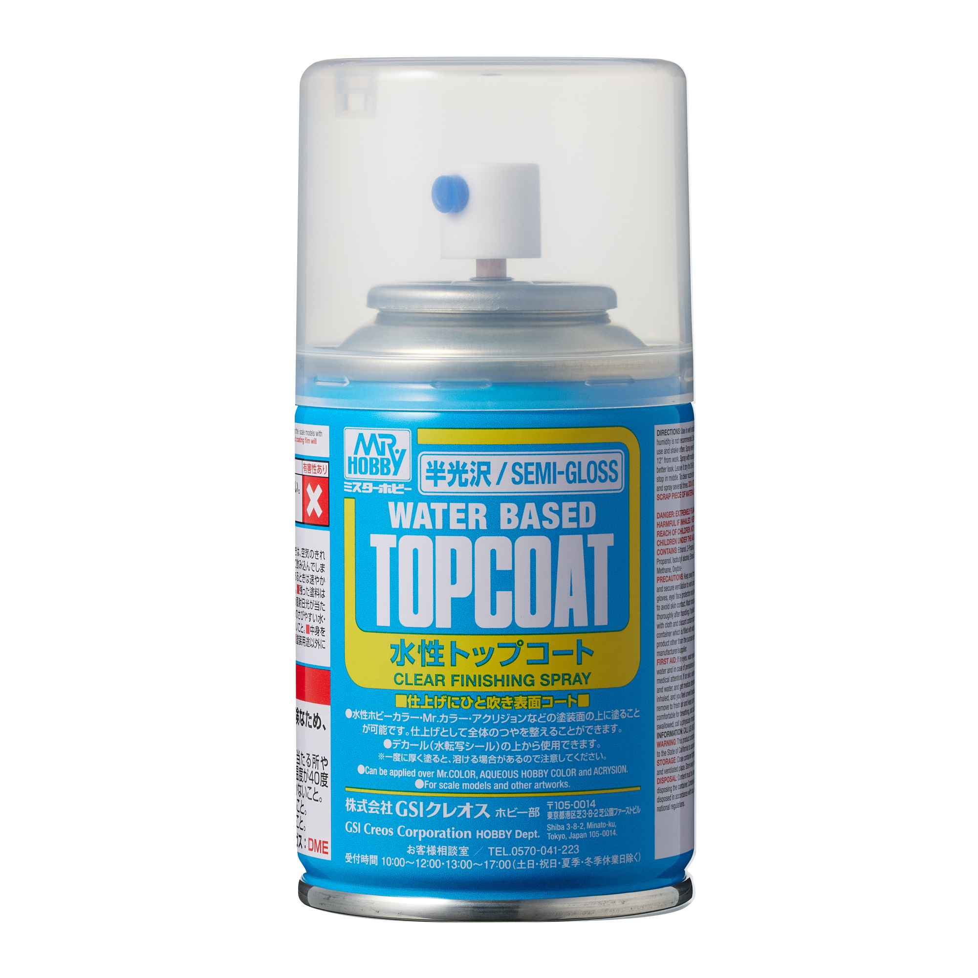 Mr. Hobby Water Based Topcoat - Semi-Gloss