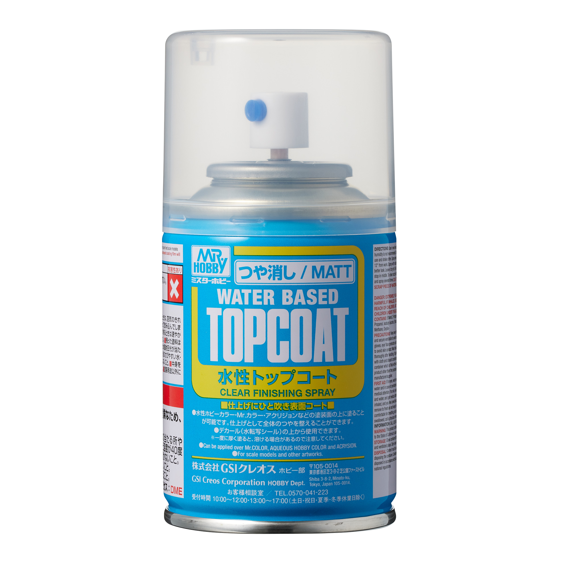 Mr. Hobby Water Based Topcoat - Matt