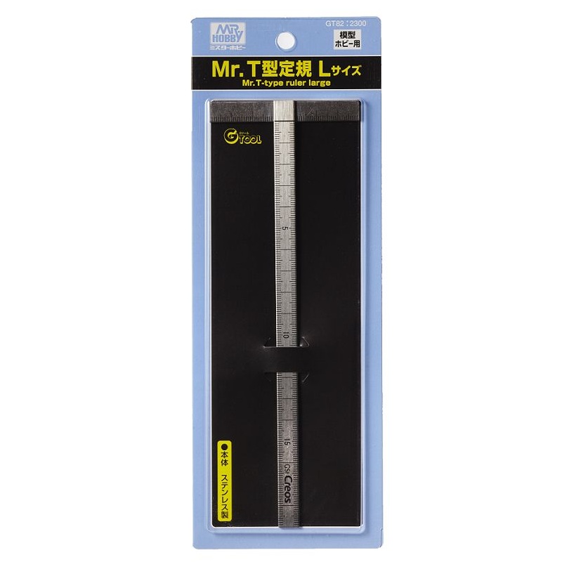 Mr. T-Type Ruler Metalliviivain - Iso